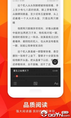 bob综合app官网下载